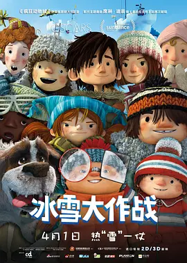 大咪咪娱乐网